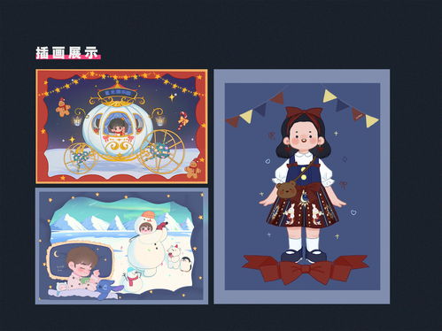2021平面設(shè)計(jì)作品集 創(chuàng)意與趨勢(shì)的視覺(jué)盛宴